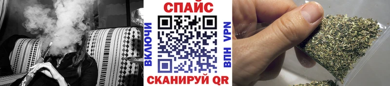 Бутират 99% Электроугли