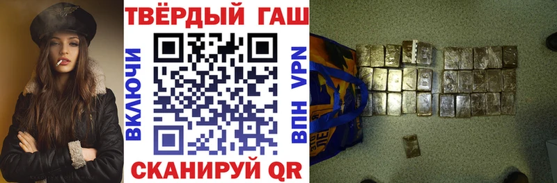блэк спрут ссылка  Электроугли  ГАШ Изолятор 