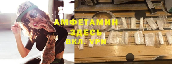 гашишное масло Нея