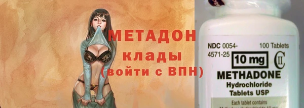сатива Наволоки