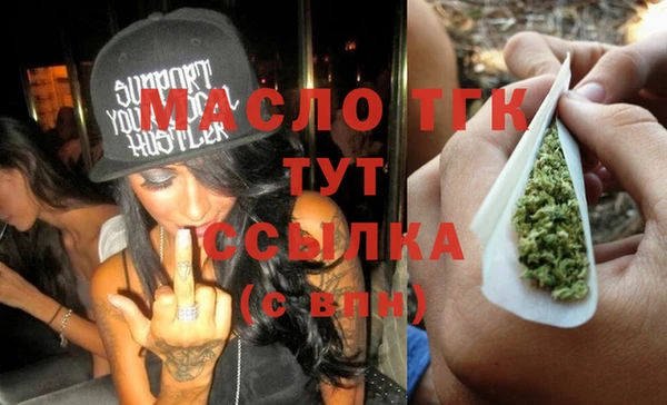 стаф Абдулино