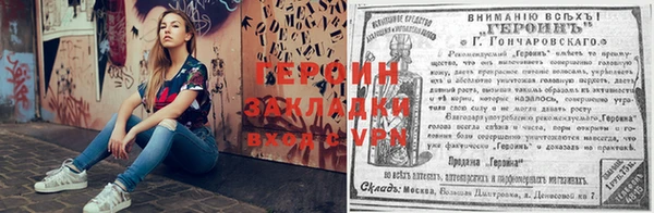 PSILOCYBIN Нефтекумск