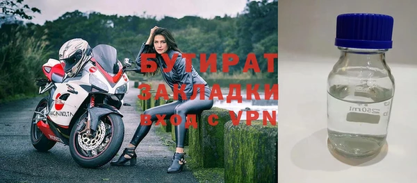 таблы Надым