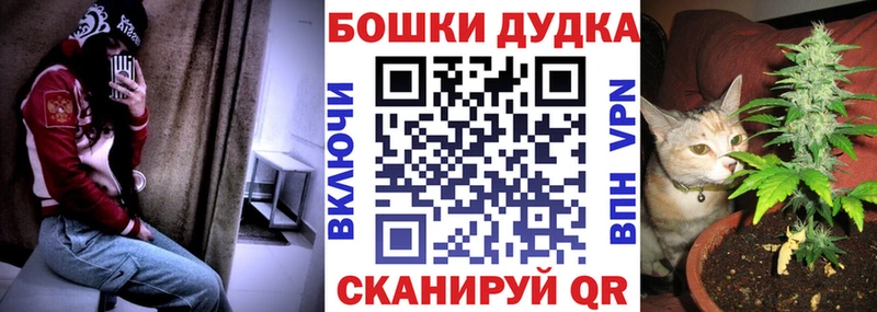 Марихуана марихуана blacksprut рабочий сайт Электроугли где купить наркоту